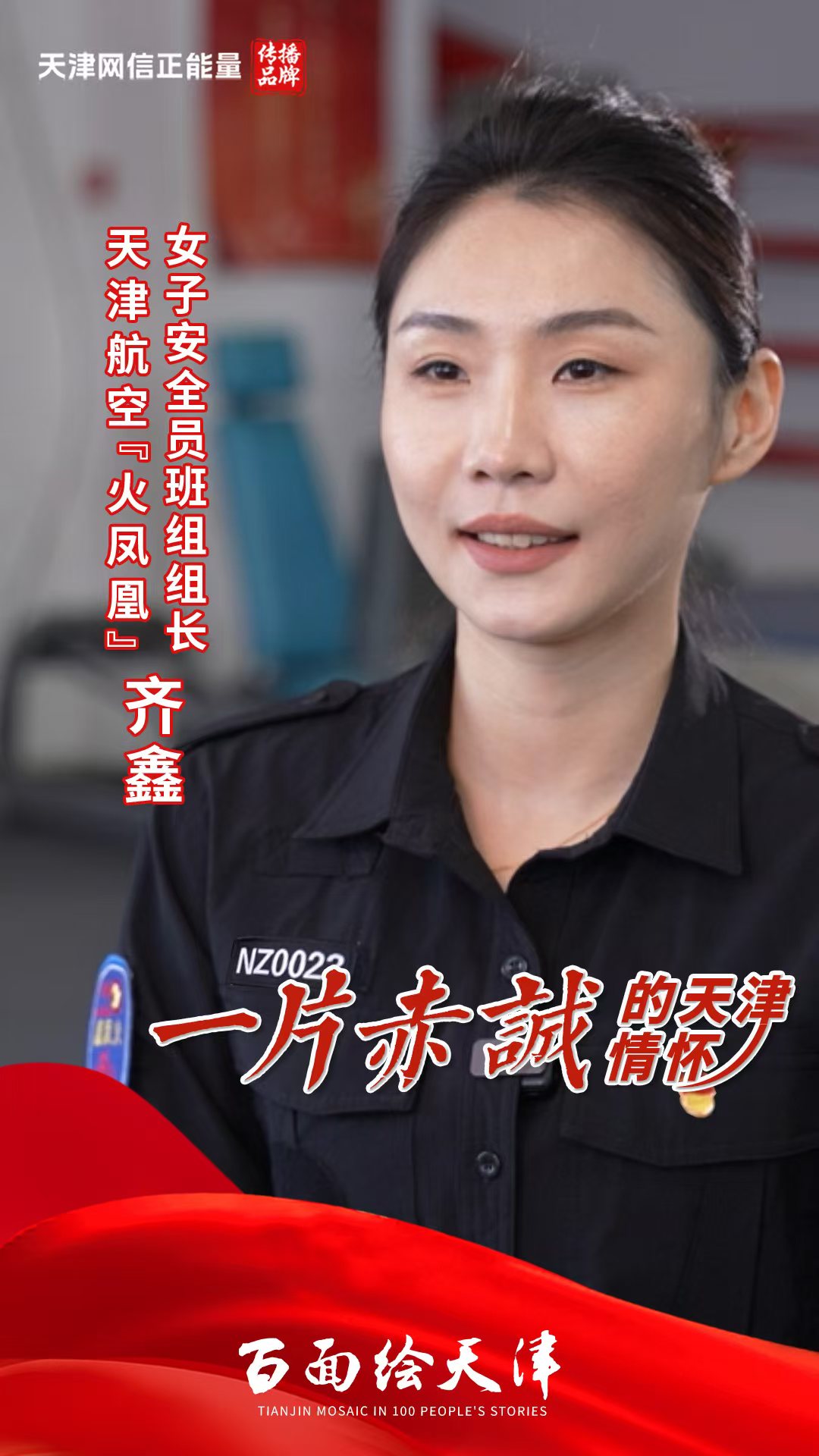 f01caa35ce0b7ef2c63bd88eb7695a7.jpg f01caa35ce0b7ef2c63bd88eb7695a7.jpg